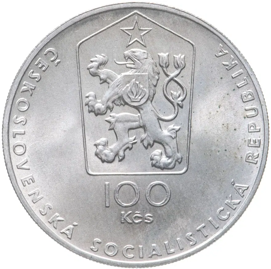 Чехословакия 100 крон (korun) 1983  100 лет со дня рождения Ярослава Гашека, реверс