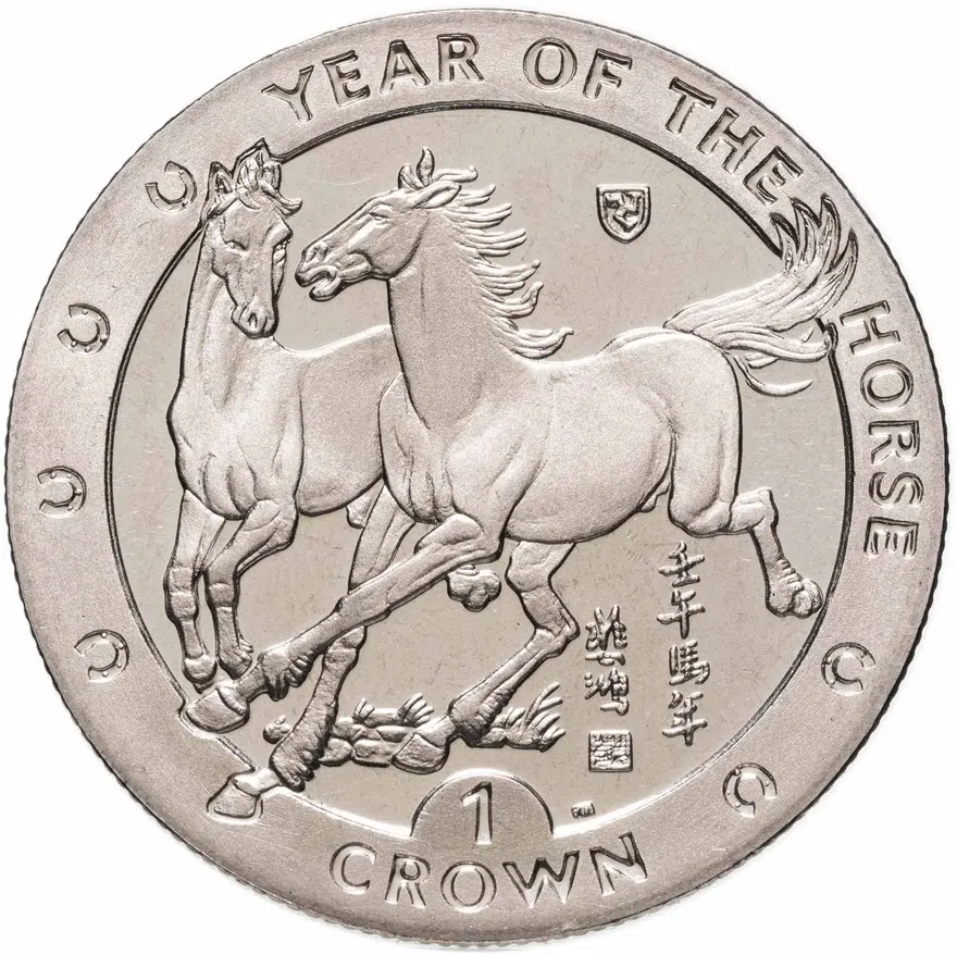 Остров Мэн 1 крона (crown) 2002  Год лошади, реверс