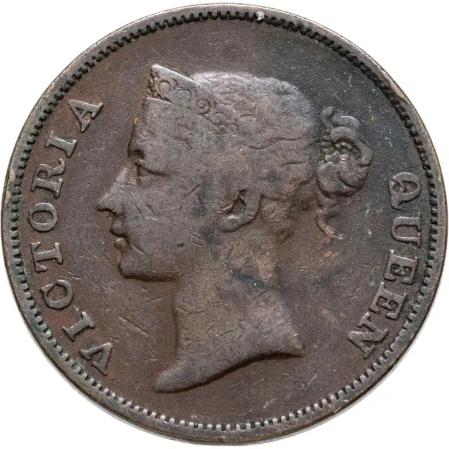 Стрейтс Сетлментс 1 цент (cent) 1845, реверс