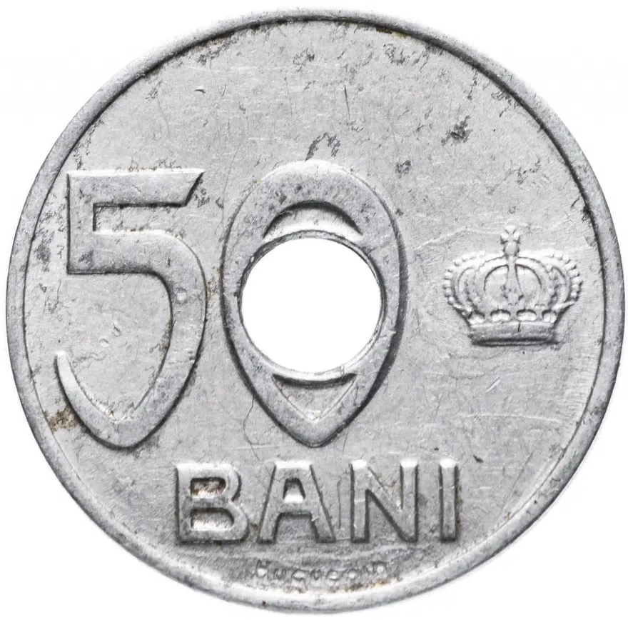 Румыния 50 банов (bani) 1921, реверс