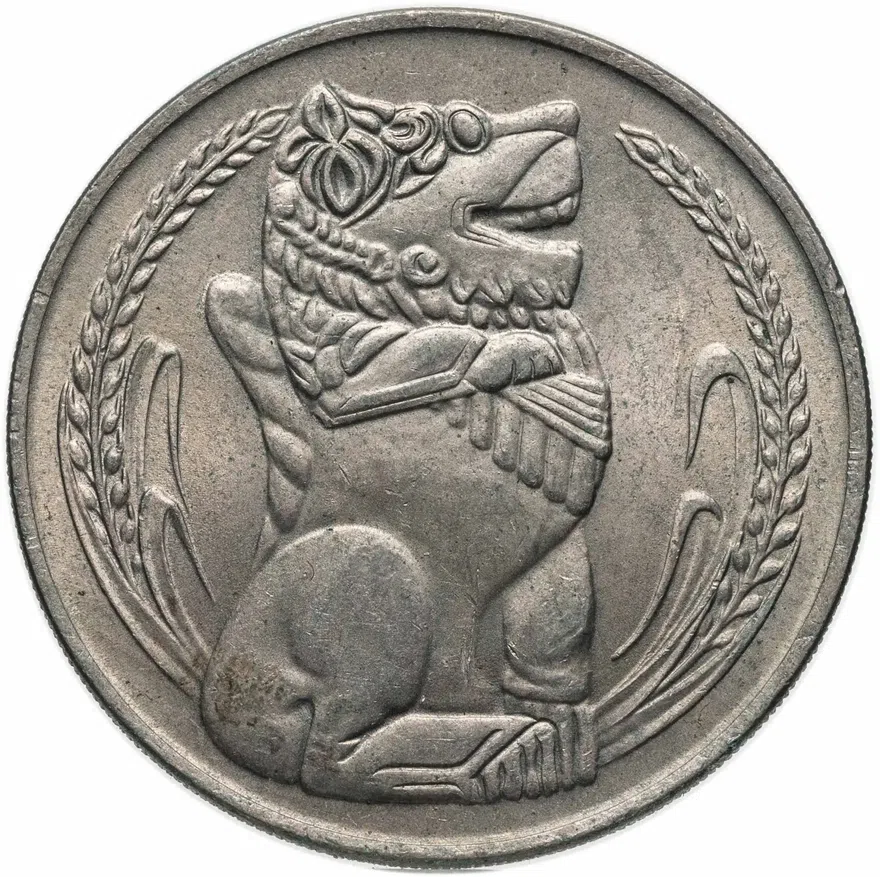 Сингапур 1 доллар (dollar) 1970