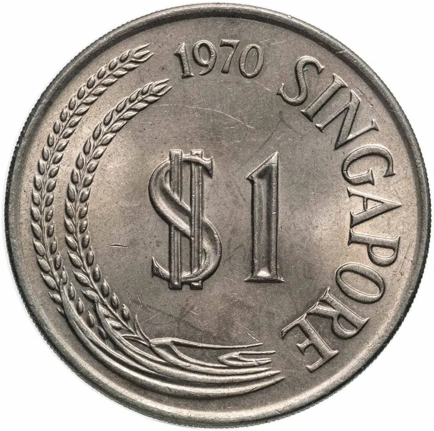 Сингапур 1 доллар (dollar) 1970, реверс