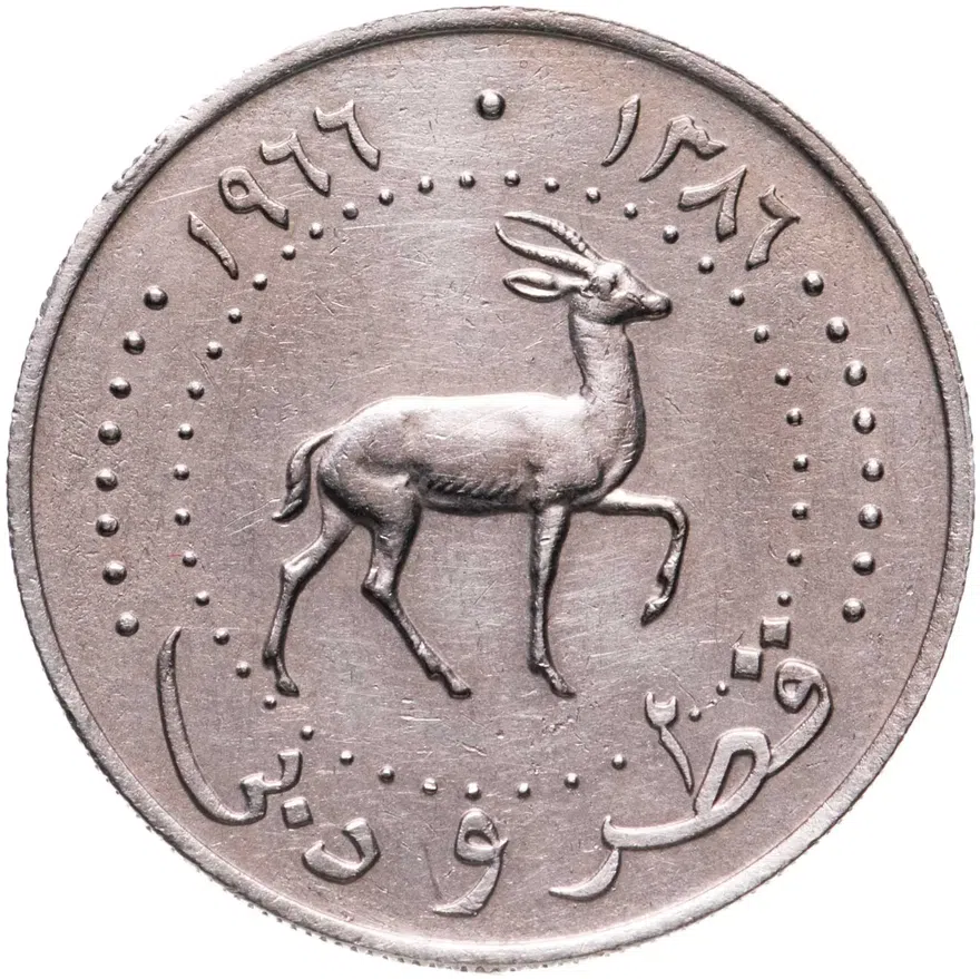 Катар и Дубай 50 дирхамов (dirhams) 1966