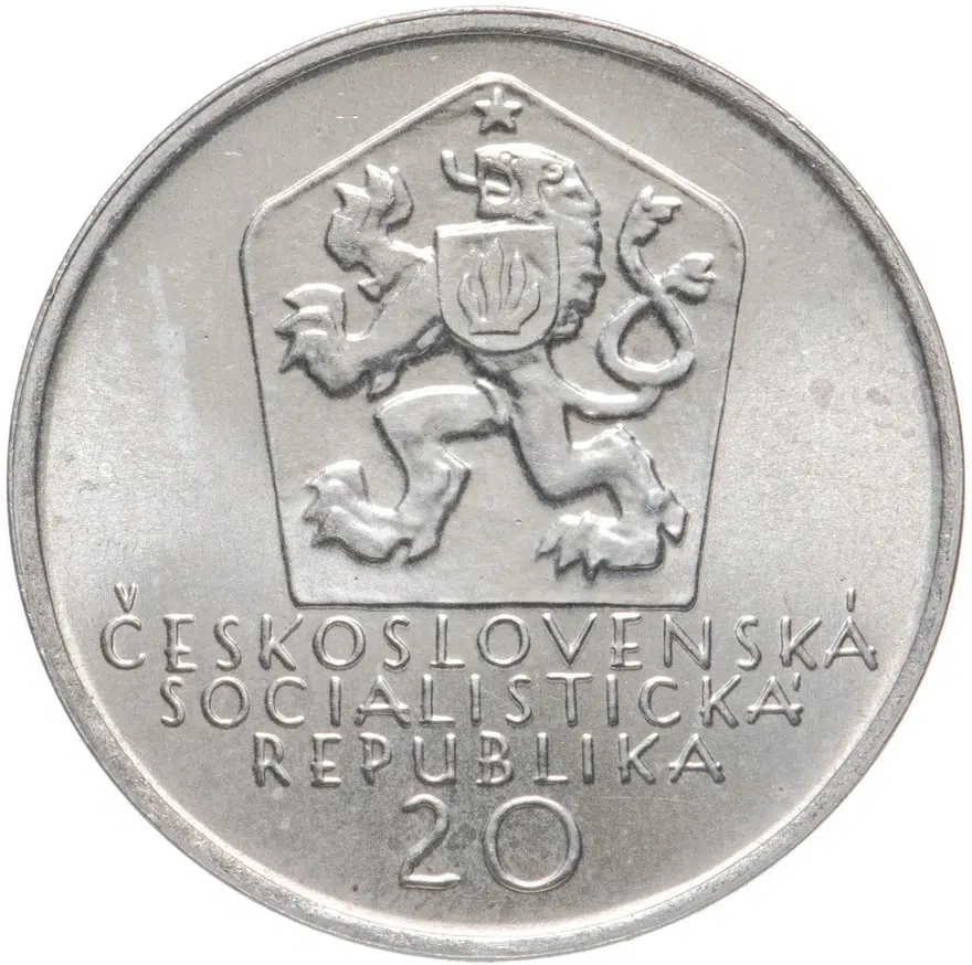 Чехословакия 20 крон (korun) 1972 "100 лет со дня смерти Андрея Сладковича", реверс
