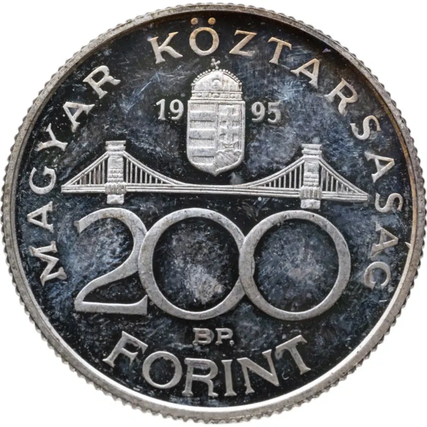 Венгрия 200 форинтов (forint, ketszaz) 1995