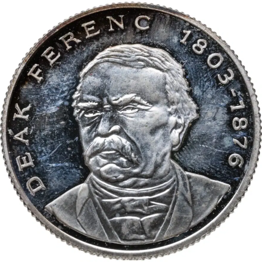 Венгрия 200 форинтов (forint, ketszaz) 1995, реверс