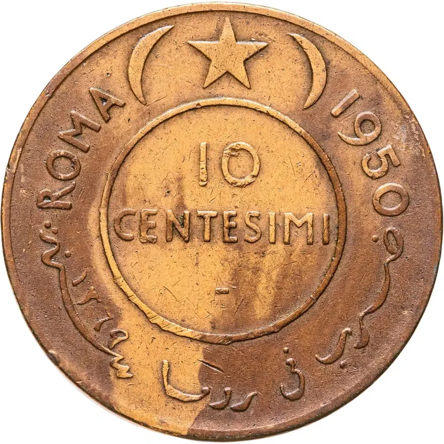 Сомали 10 чентезимо (centesimi) 1950