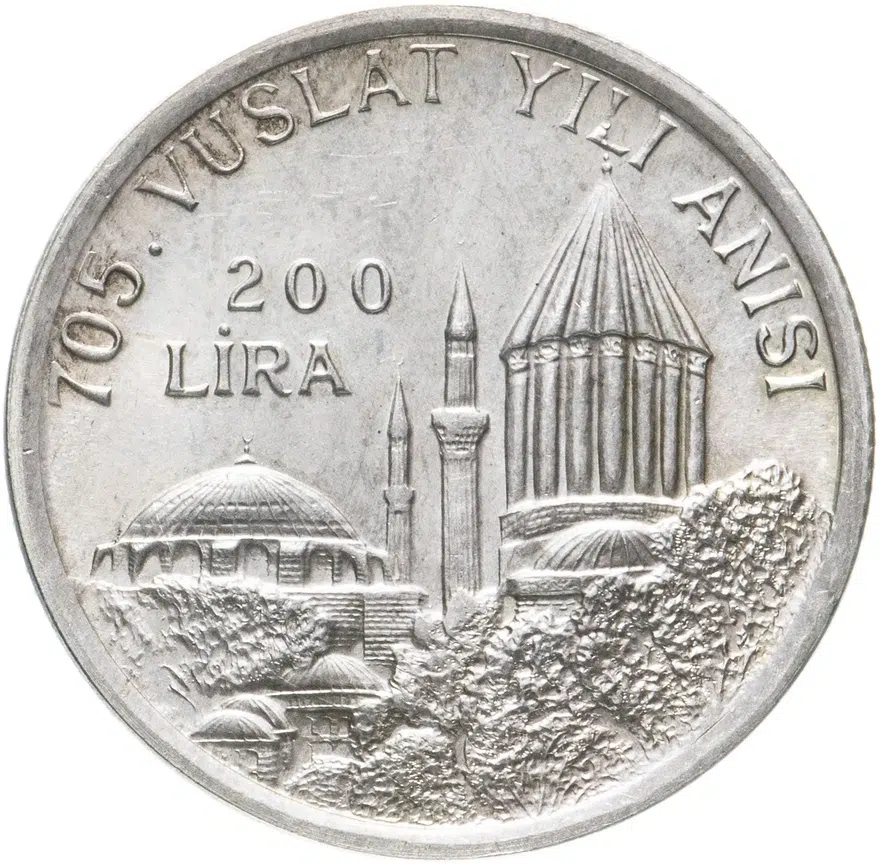 Турция 200 лир (lira) 1978  705 лет со дня смерти Джалаладдина Руми, аверс