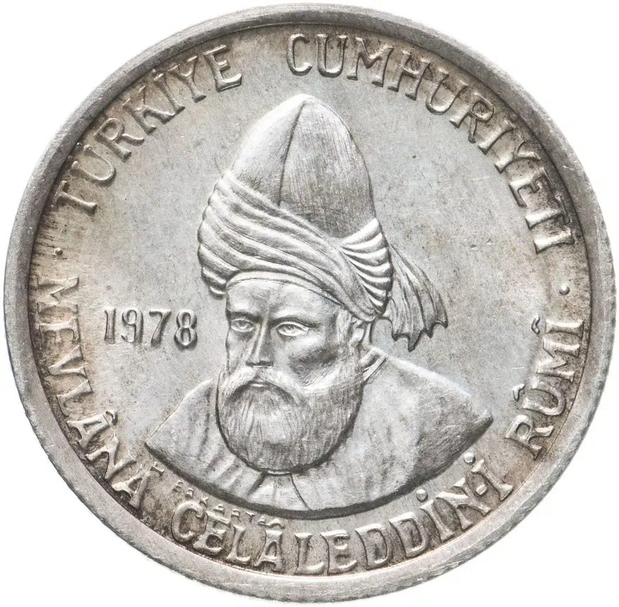 Турция 200 лир (lira) 1978  705 лет со дня смерти Джалаладдина Руми, реверс