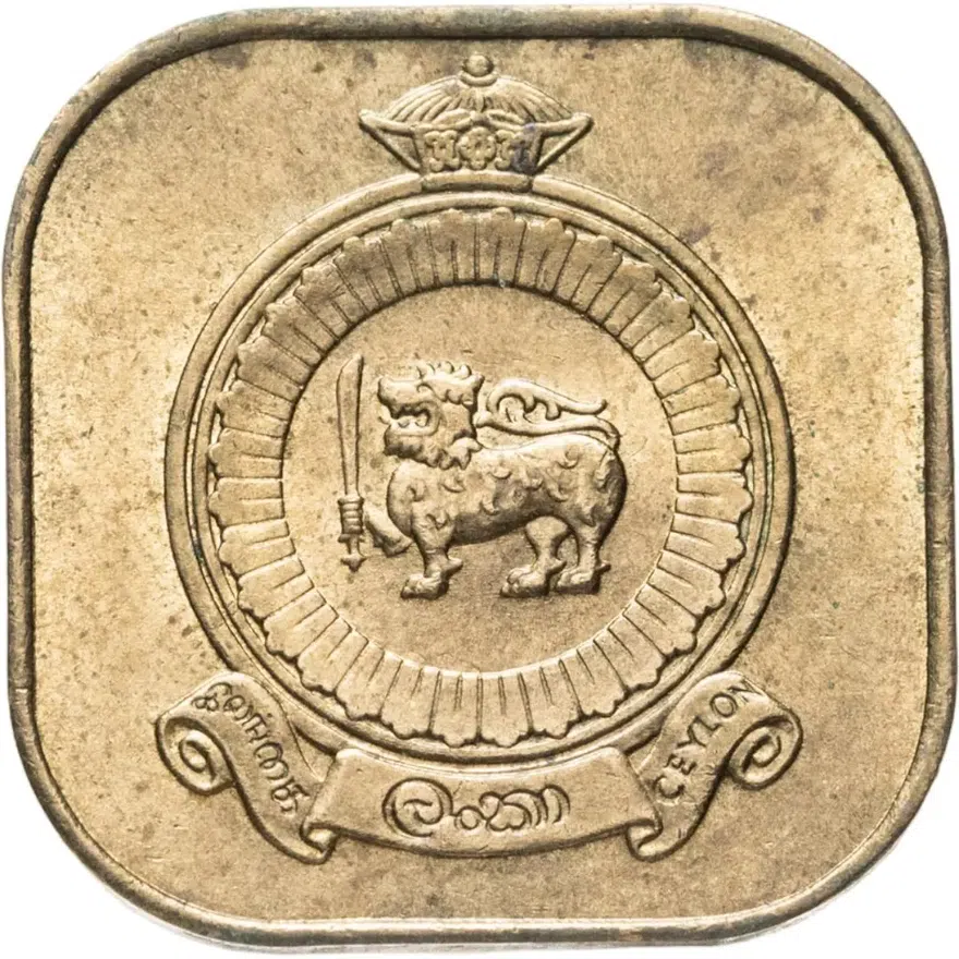 Цейлон 5 центов (cents) 1970, реверс