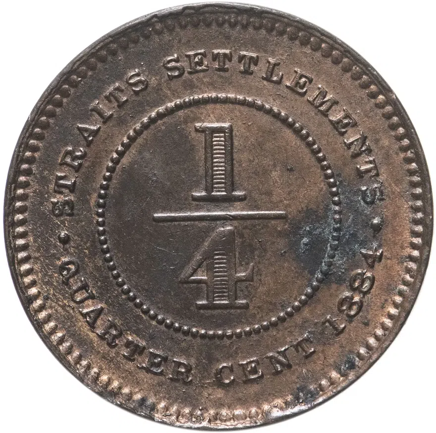 Стрейтс Сетлментс 1/4 цента (cent) 1884, реверс