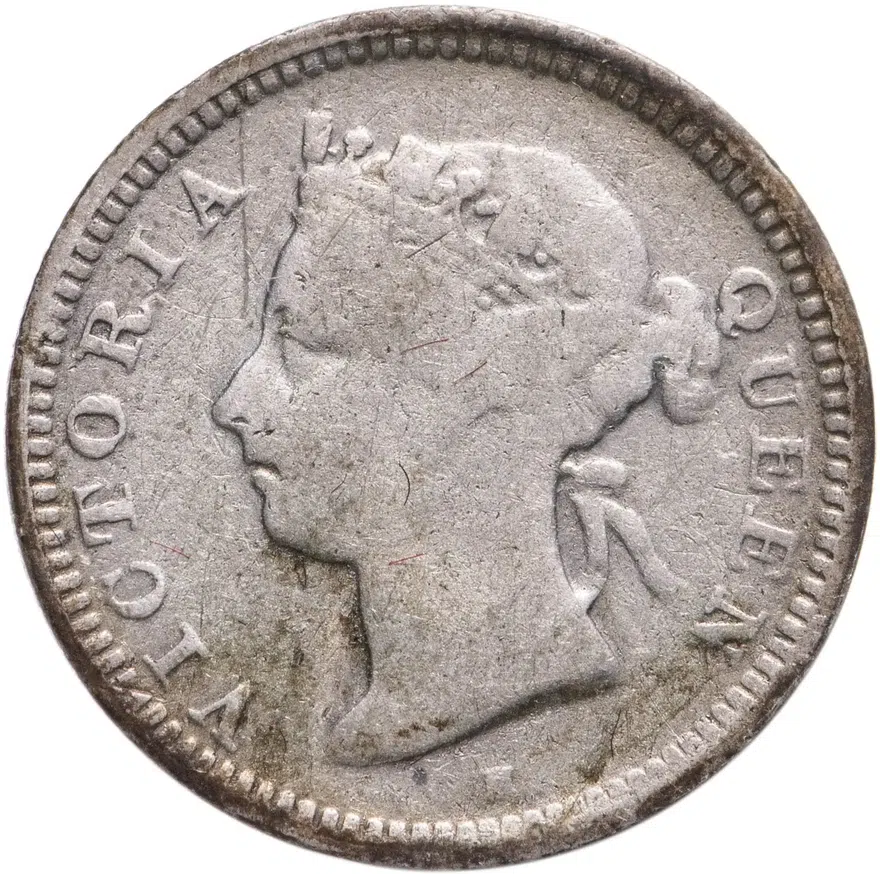 Гонконг 5 центов (cents) 1900 Знак монетного двора "H"