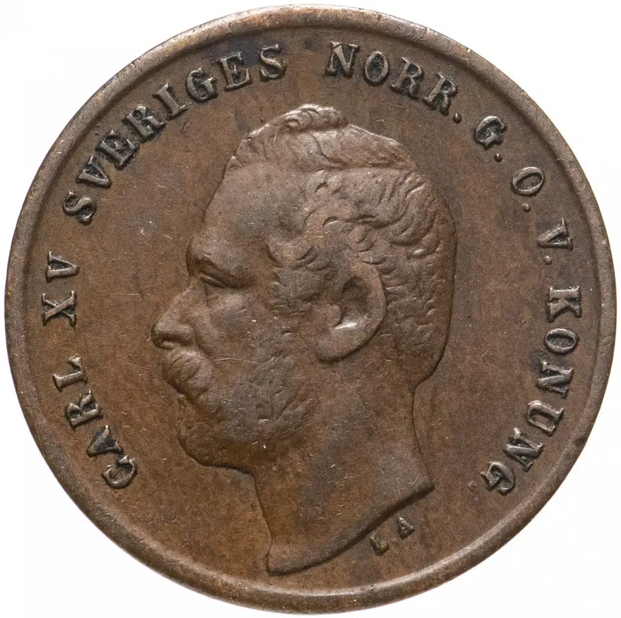 Швеция 1 эре (ore) 1872, реверс