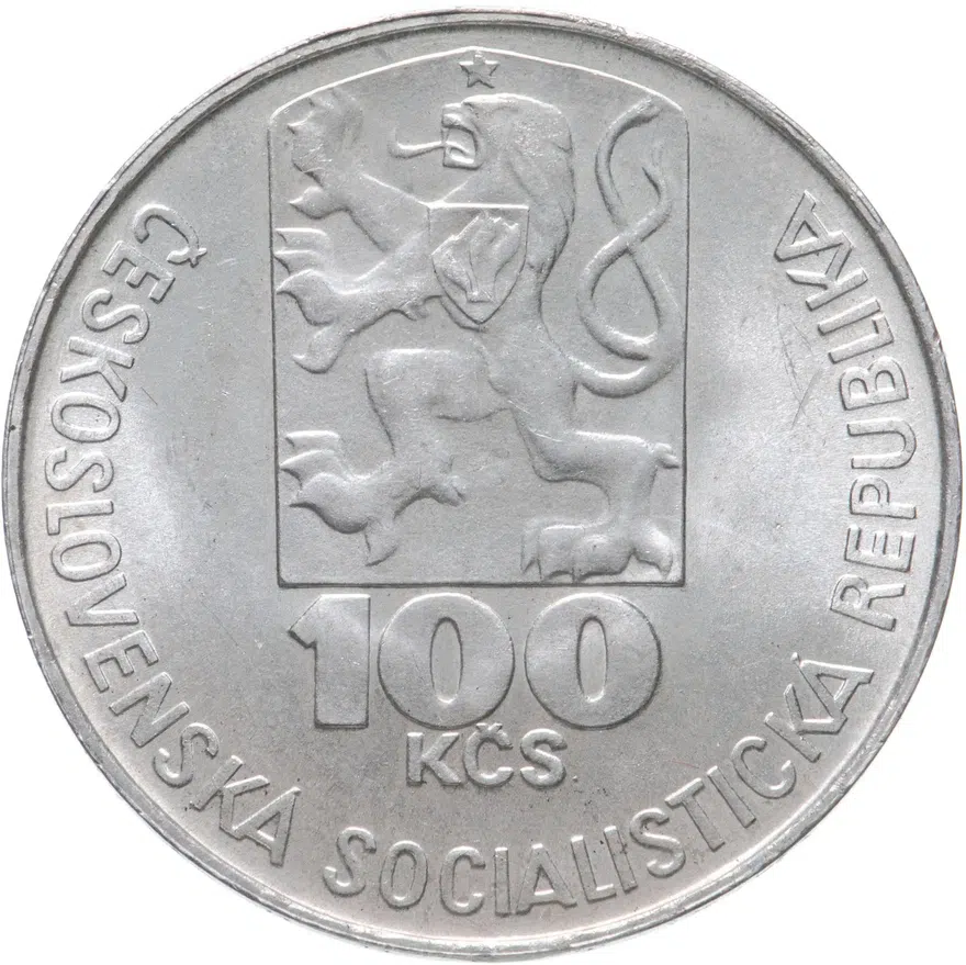 Чехословакия 100 крон (korun) 1978  70 лет со дня рождения Юлиуса Фучика, реверс