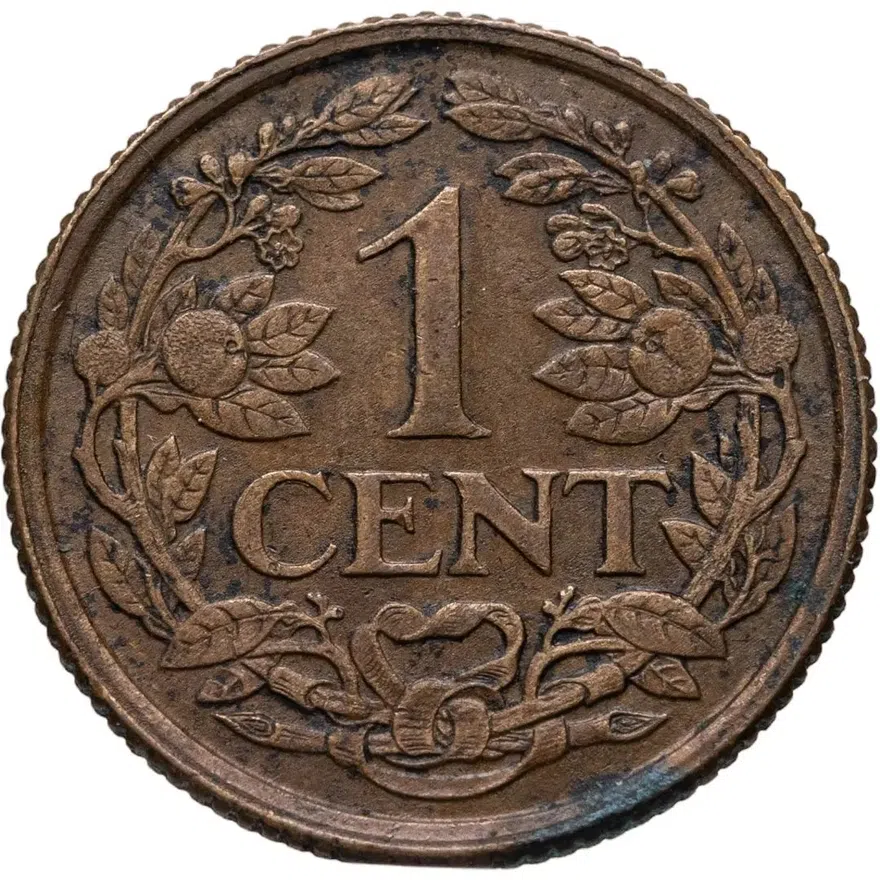 Нидерландские Антильские острова 1 цент (cent) 1957