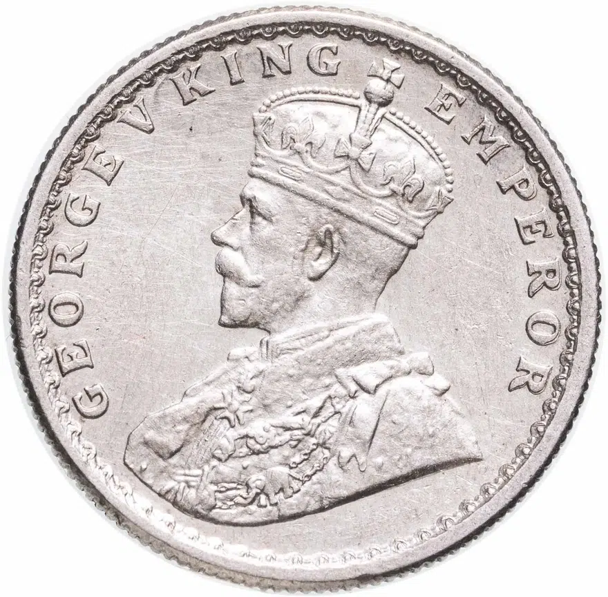 Индия (Британская) 1/2 рупии (rupee) 1936 Без отметки монетного двора