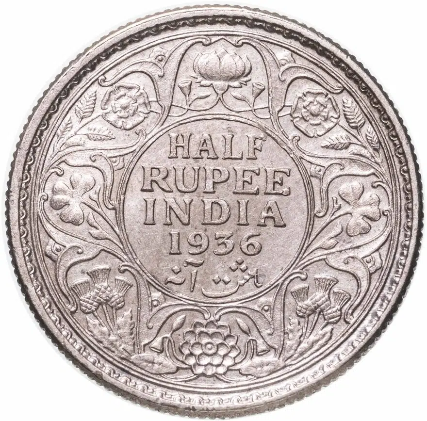 Индия (Британская) 1/2 рупии (rupee) 1936 Без отметки монетного двора, реверс