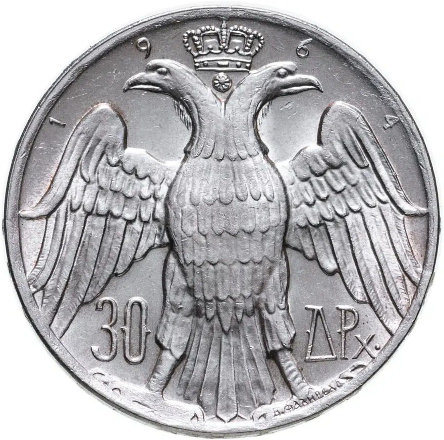 Греция 30 драхм (drachmai) 1964  Королевская свадьба монетный двор Конгсберг: знак BØ в верхней части плеча, реверс