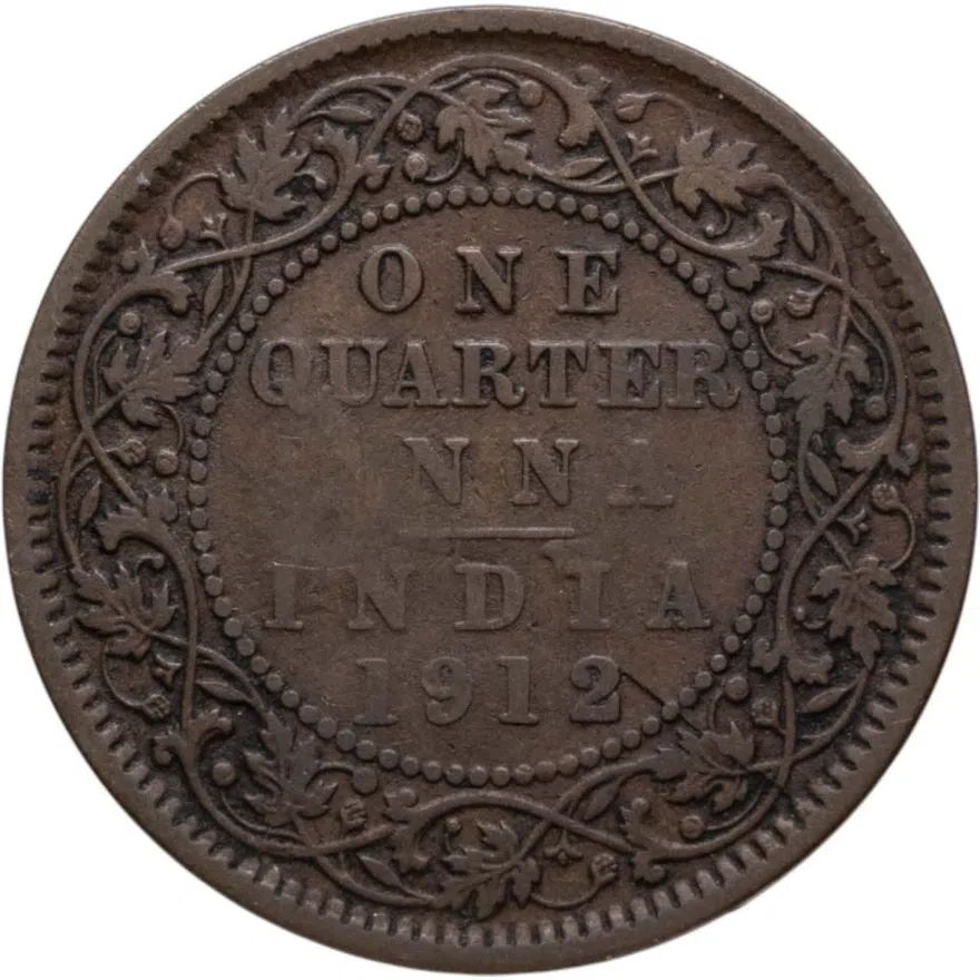 Индия (Британская) 1/4 анны (anna) 1912, реверс