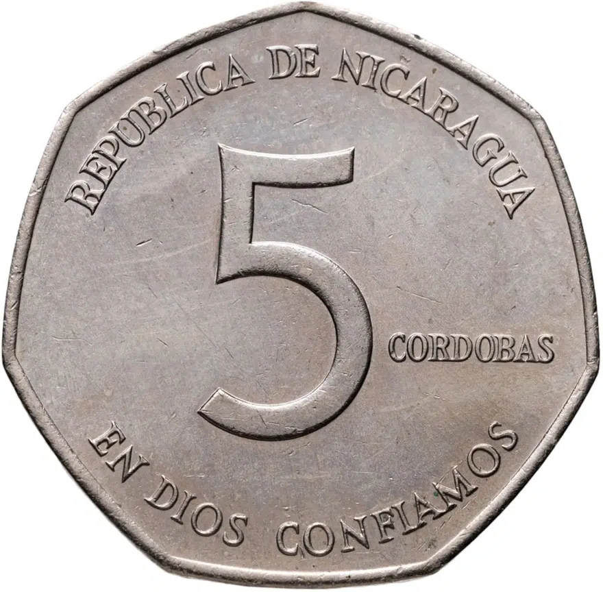 Никарагуа 5 кордоб (cordobas) 1980, реверс