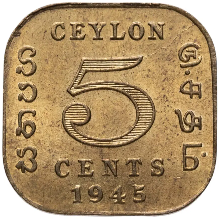 Цейлон 5 центов (cents) 1945, реверс