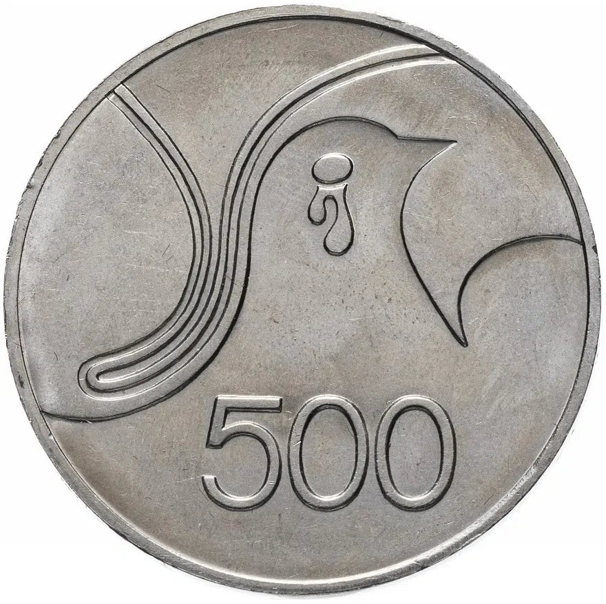 Кипр 500 милей (mils) 1978   "30 лет Всеобщей декларации прав человека"
