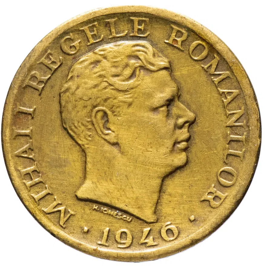 Румыния 2000 леев (lei) 1946, аверс