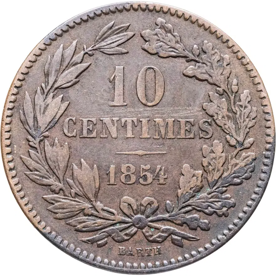 Люксембург 10 сантимов (centimes) 1854