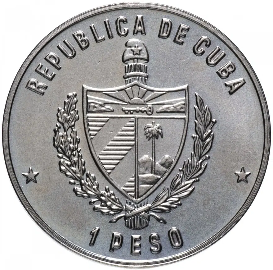 Куба 1 песо (peso) 1987 "70 лет Великой Октябрьской революции", реверс