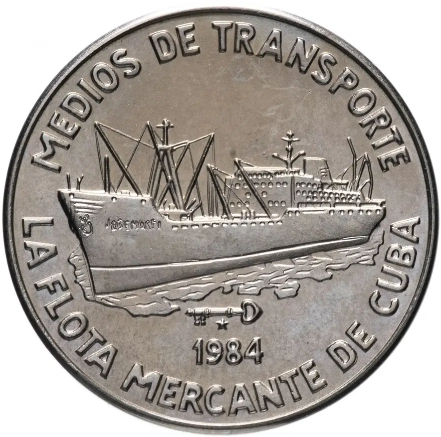 Куба 1 песо (peso) 1984 "Транспорт Кубы - Торговый флот", аверс