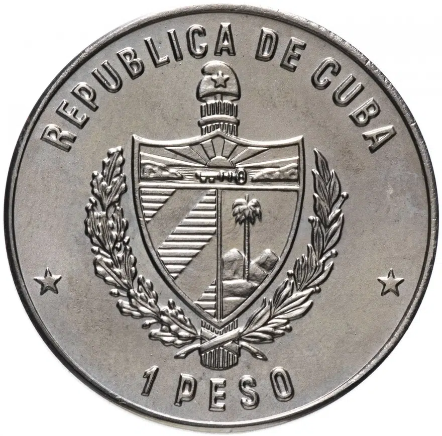 Куба 1 песо (peso) 1984 "Транспорт Кубы - Торговый флот", реверс