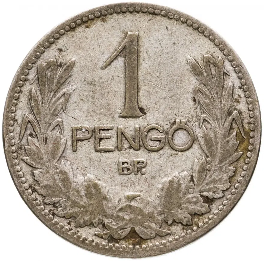 Венгрия 1 пенгё (pengo) 1926