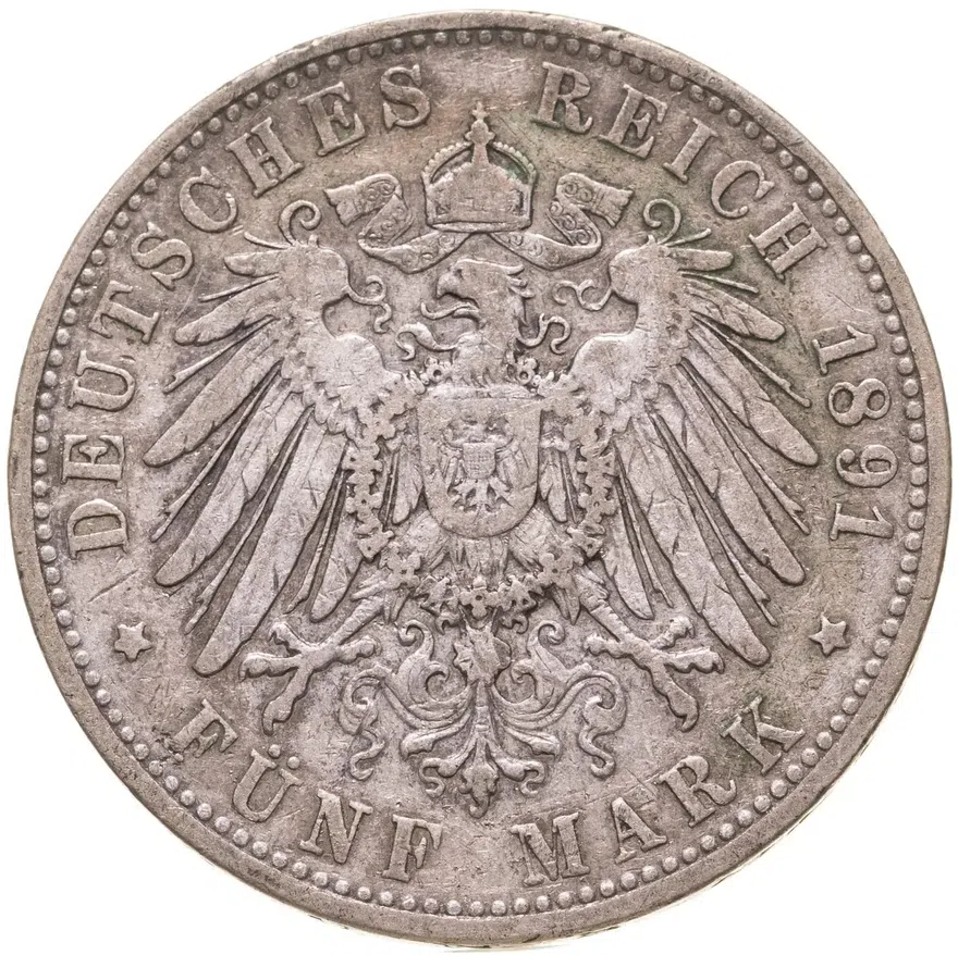 Германия (Гамбург) 5 марок (mark) 1891, реверс