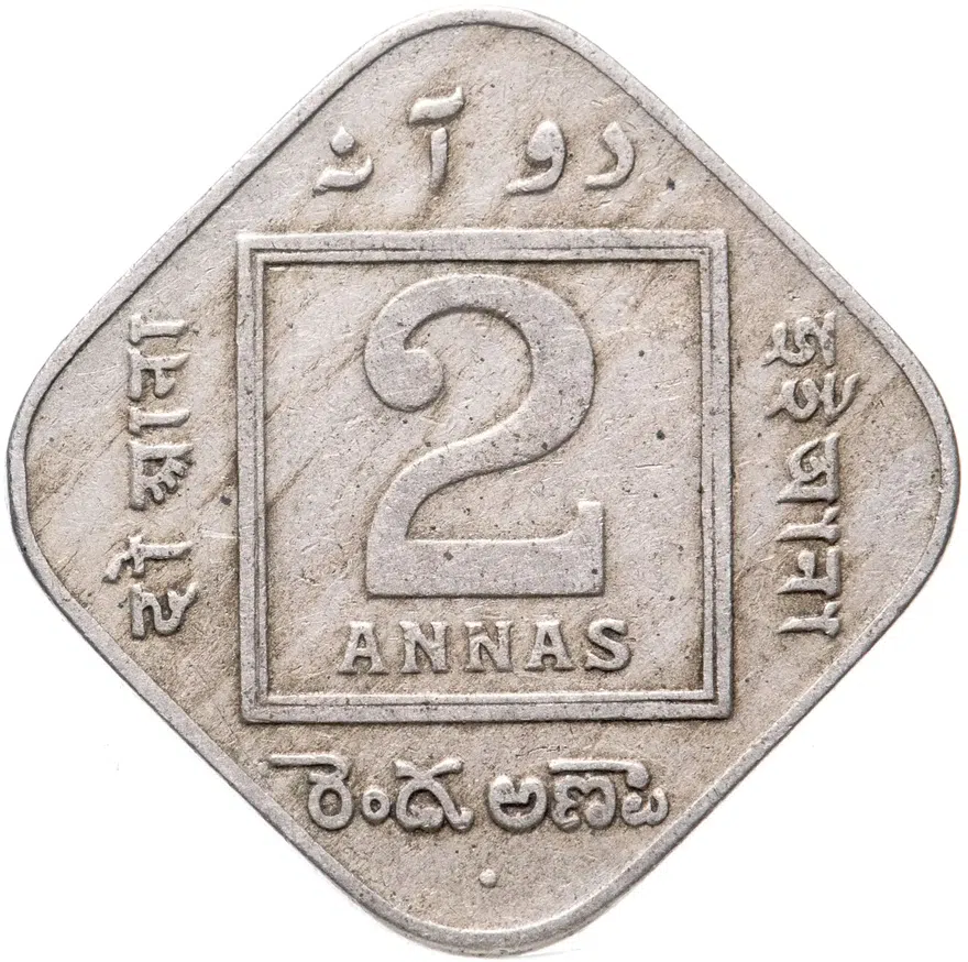 Индия (Британская) 2 анны (annas) 1936, реверс