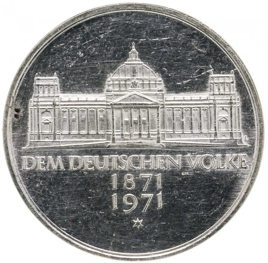 Германия 5 марок 1971 "100 лет объединению Германии в 1871 году", реверс