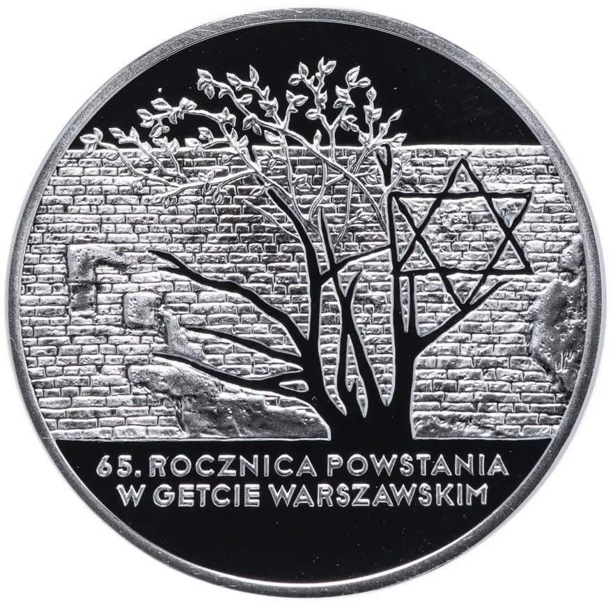 Польша 20 злотых (zlotych) 2008 "65 лет восстанию в Варшавском гетто Польша"