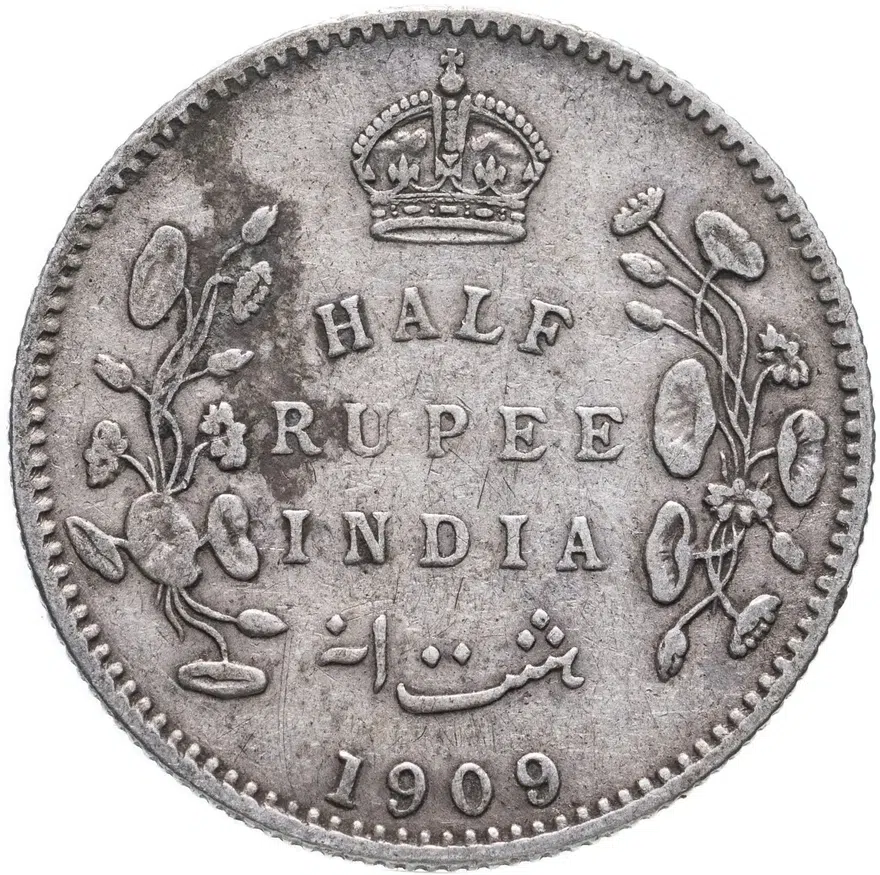 Индия (Британская) 1/2 рупии (rupee) 1909