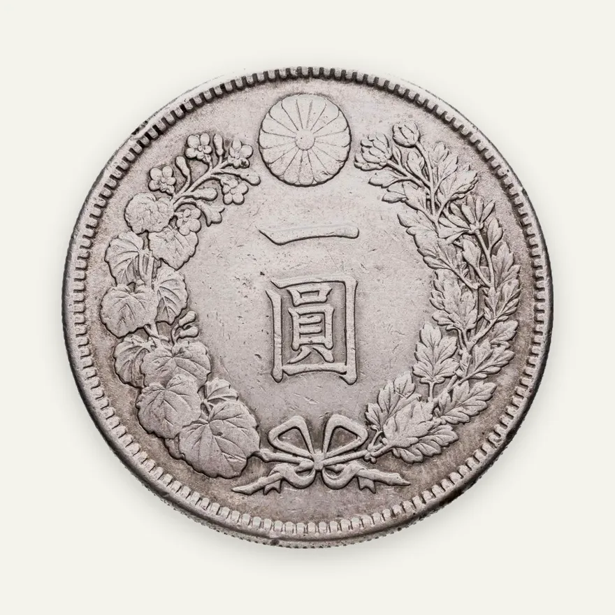 Япония 1 йена (yen) 1904