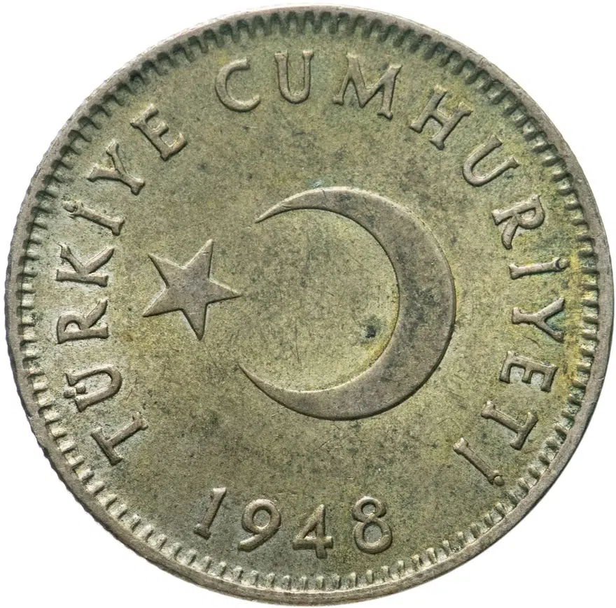 Турция 1 лира (lira) 1948, аверс