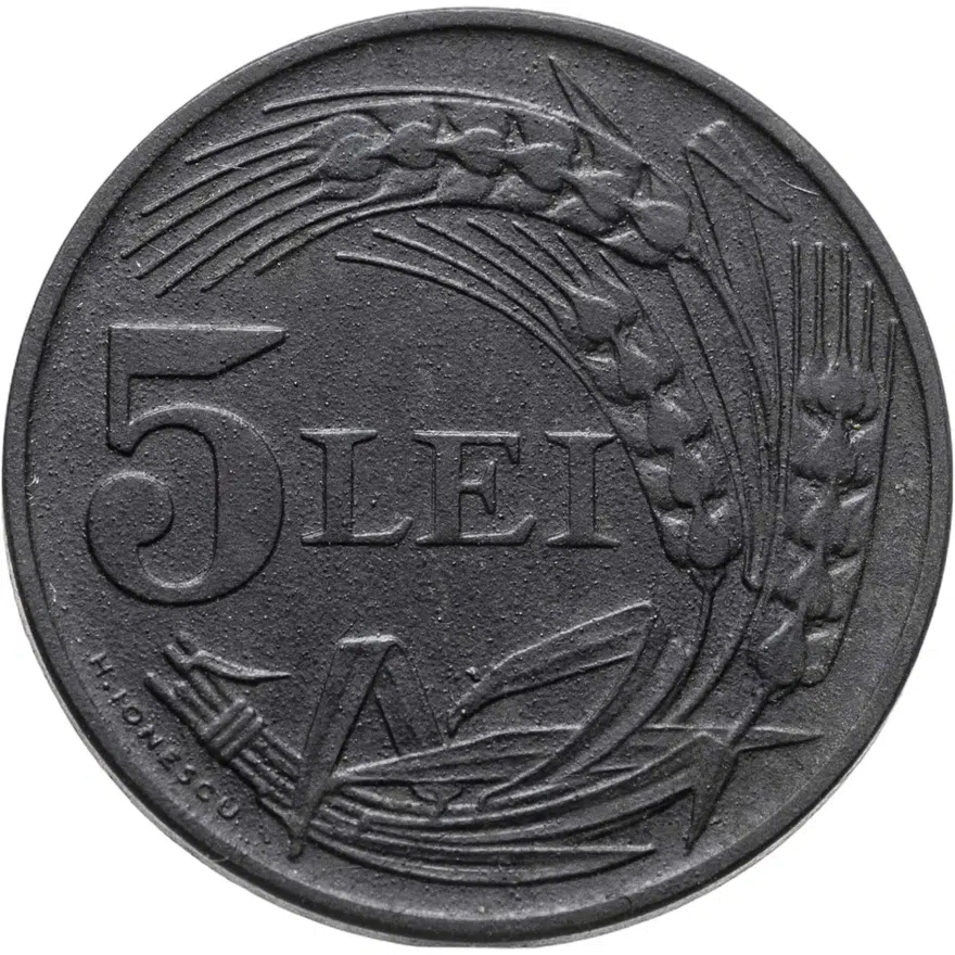 Румыния 5 леев (lei) 1942