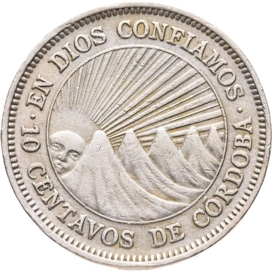 Никарагуа 10 сентаво (centavos) 1956, реверс