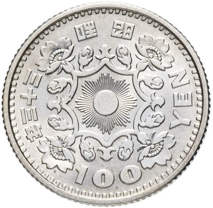 Япония 100 йен (yen) 1957