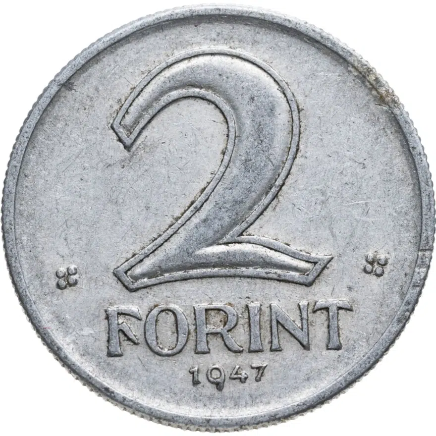 Венгрия 2 форинта (forint) 1947