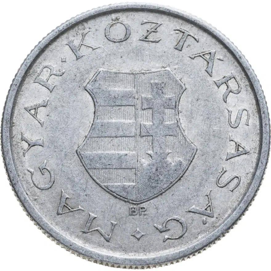 Венгрия 2 форинта (forint) 1947, реверс