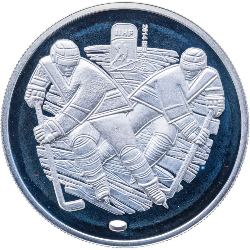 Беларусь 20 рублей 2013  Чемпионат мира по хоккею 2014 года. Чижовка-Арена, реверс