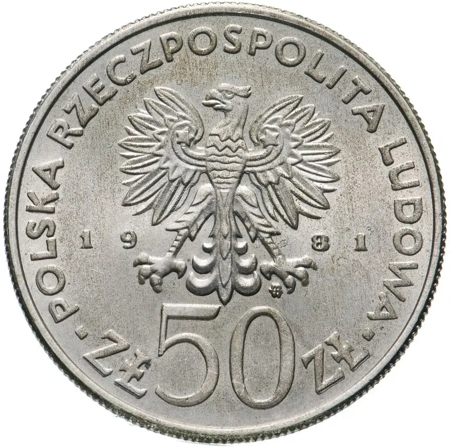 Польша 50 злотых 1981 "Продовольственная программа - ФАО", реверс