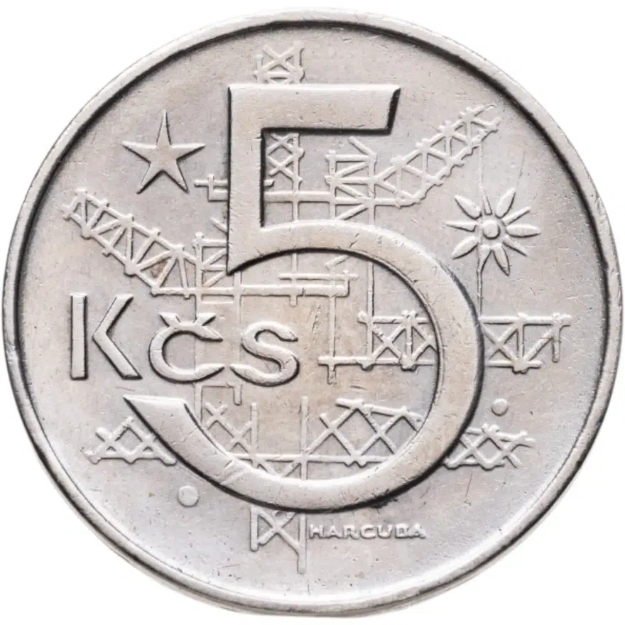Чехословакия 5 крон (korun) 1969