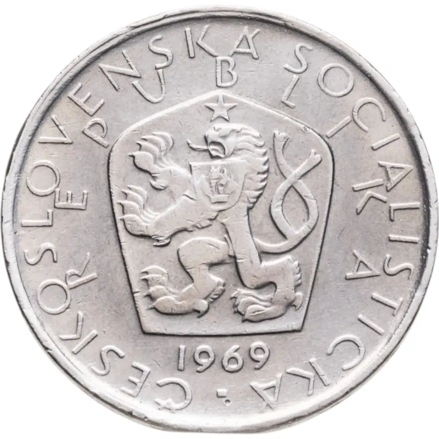 Чехословакия 5 крон (korun) 1969, реверс