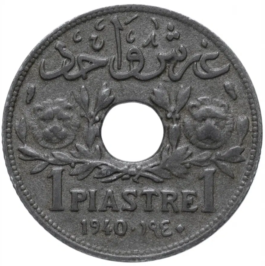 Сирия 1 пиастр (piastre) 1940, аверс
