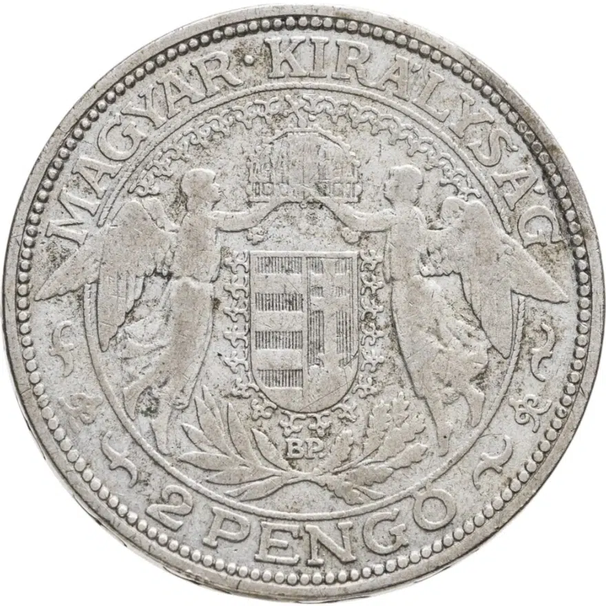 Венгрия 2 пенгё (pengo) 1933